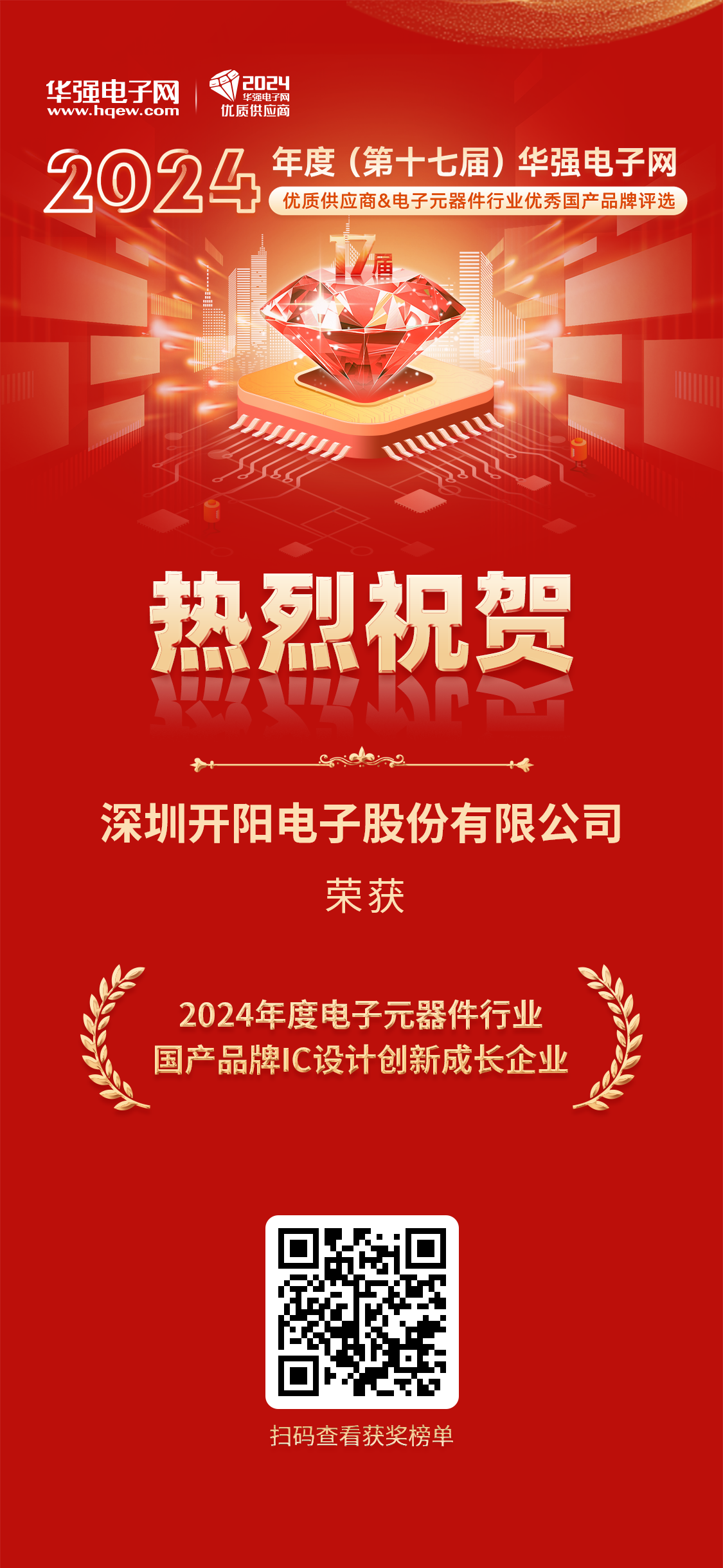 九游网页版-九游(中国)-九游(中国)
.png 九游网页版-九游(中国)-九游(中国)
.png